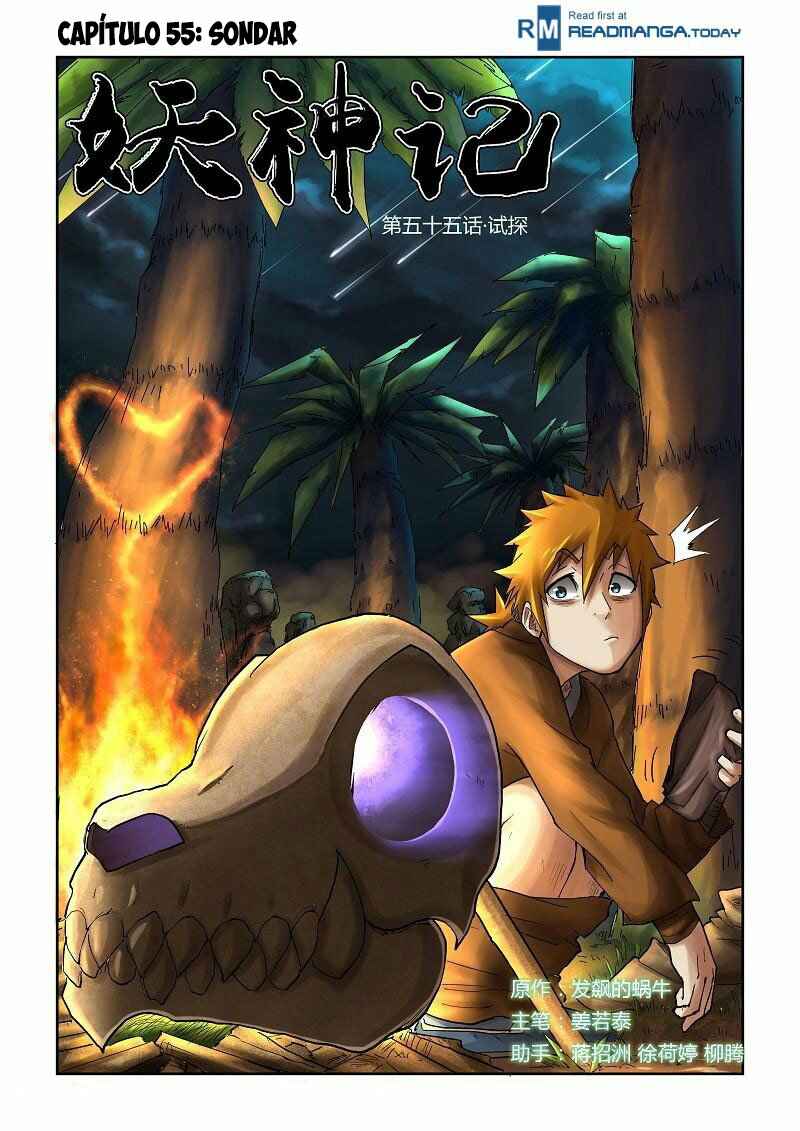 Página 3