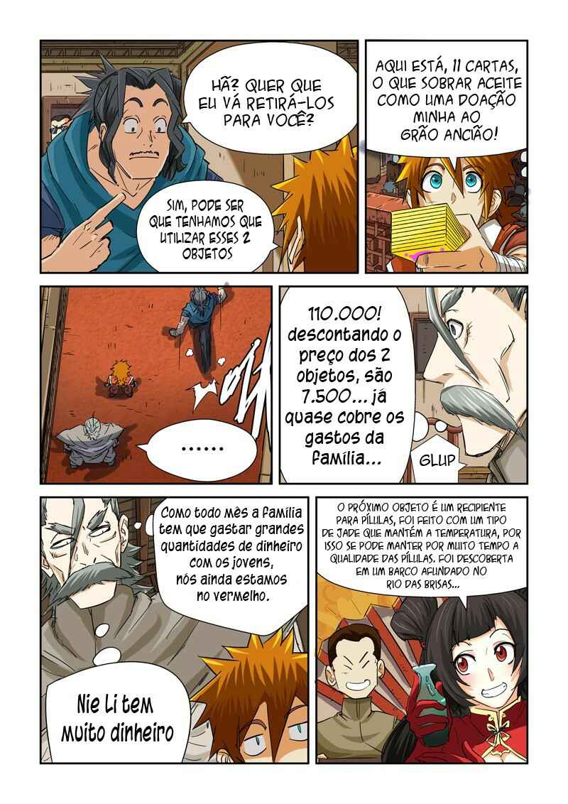 Página 17