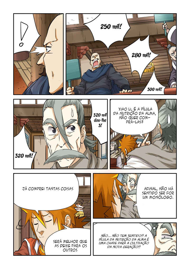 Página 12