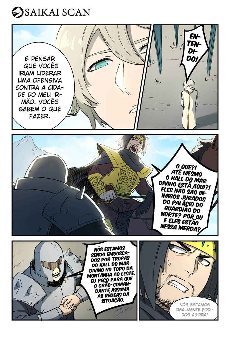 Página 7