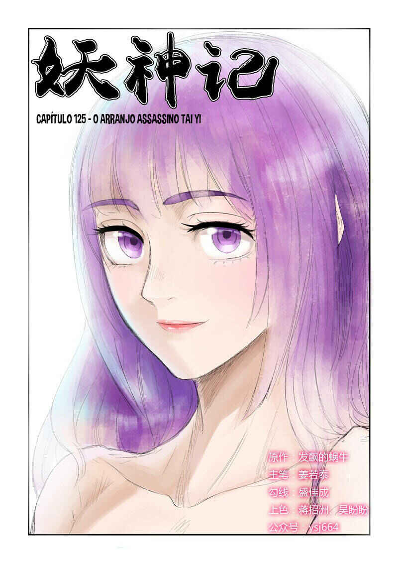 Página 3