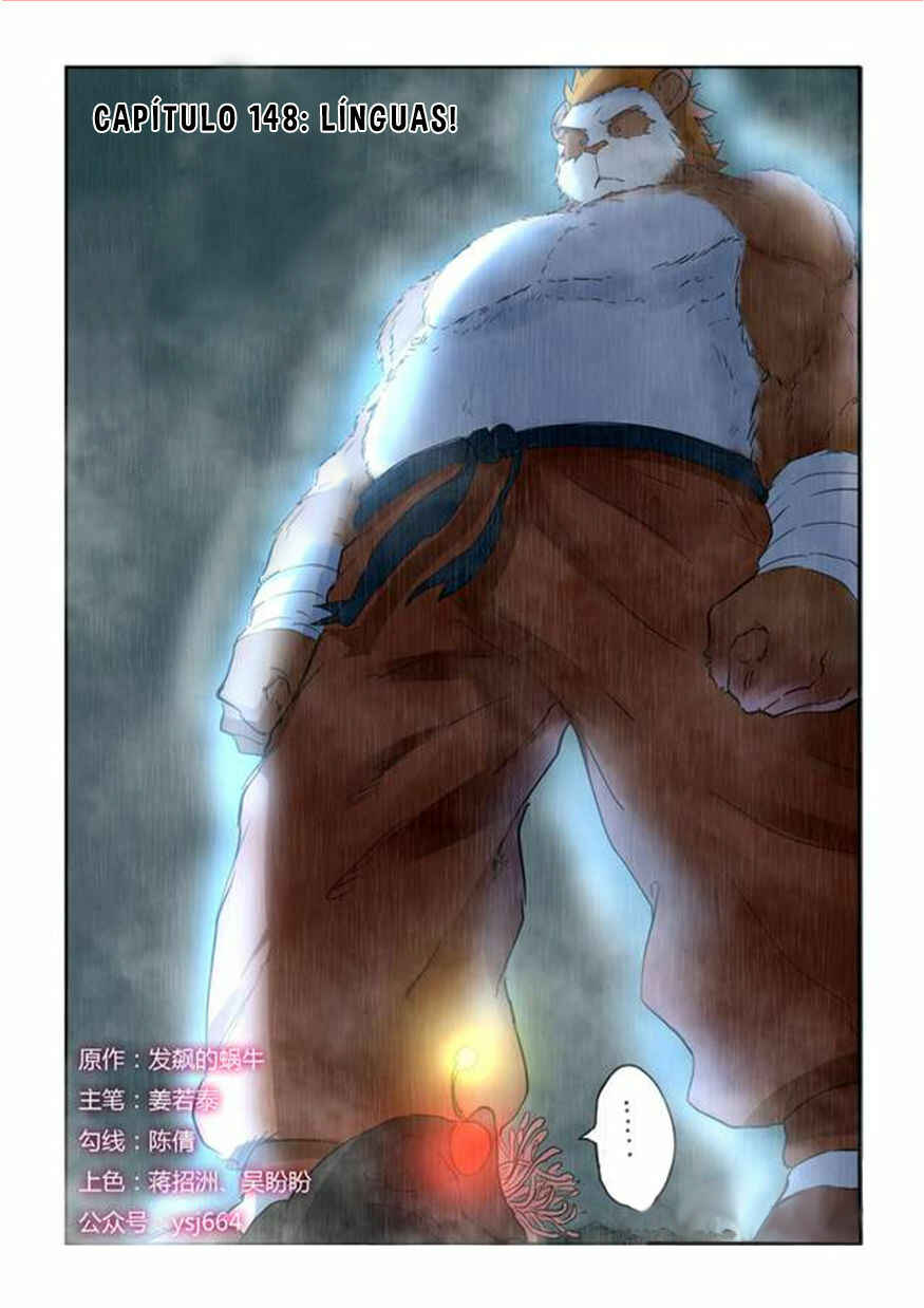 Página 3