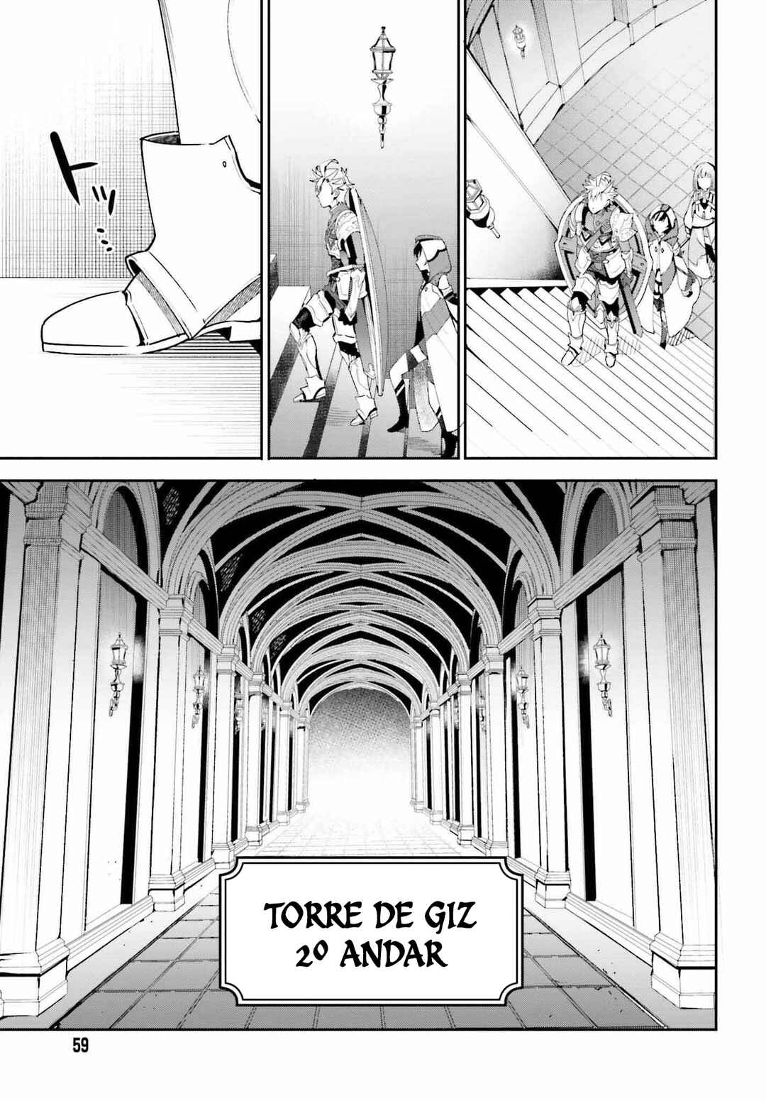 Página 12