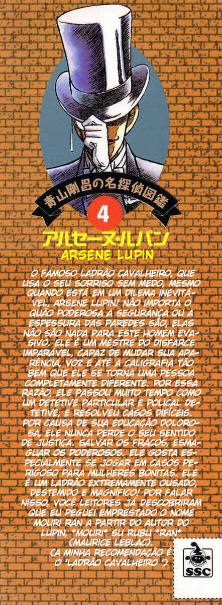 Página 21