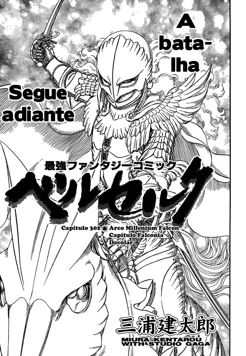 Página 1