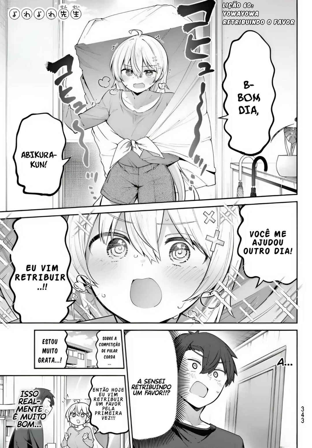 Página 1