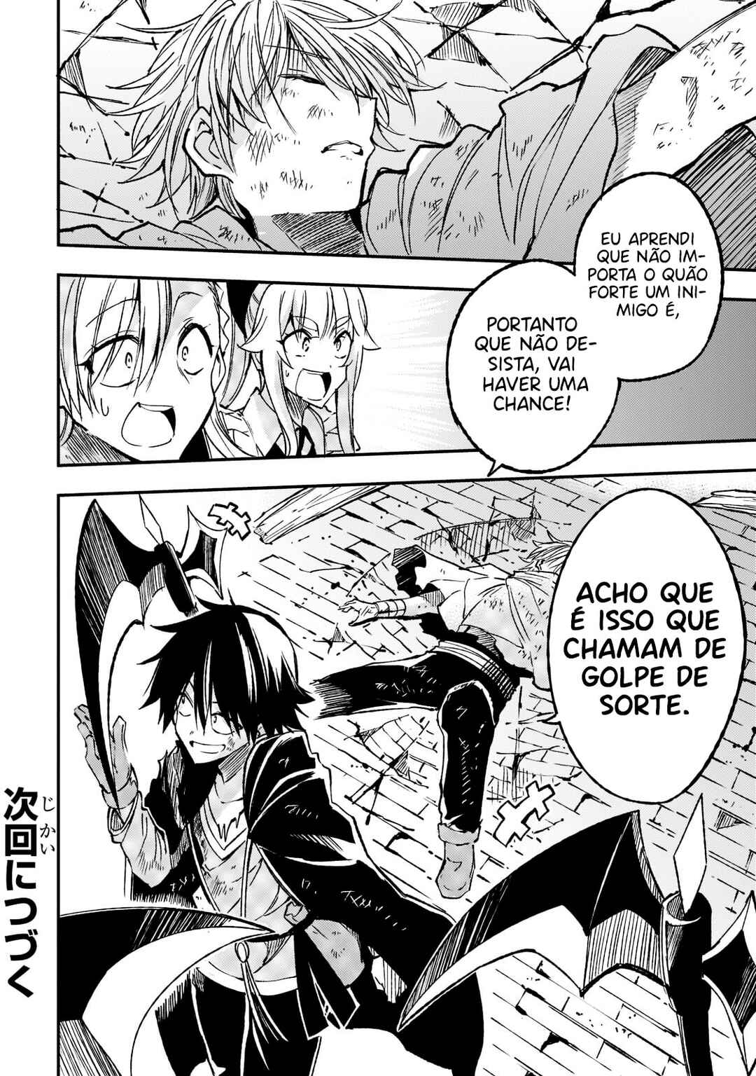 Página 14