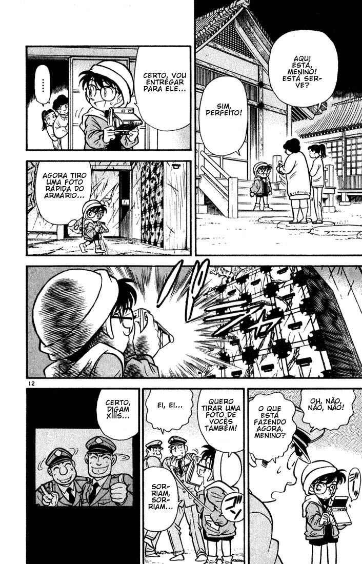 Página 12