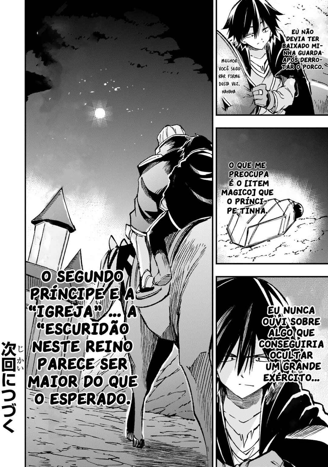 Página 13