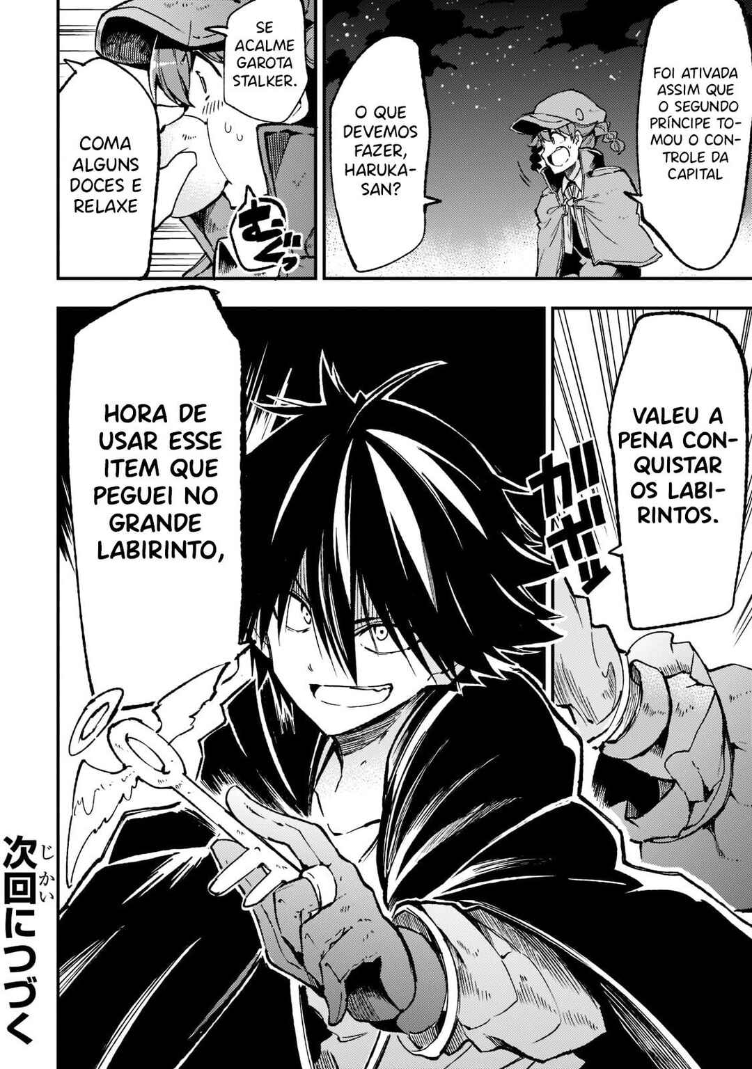 Página 15
