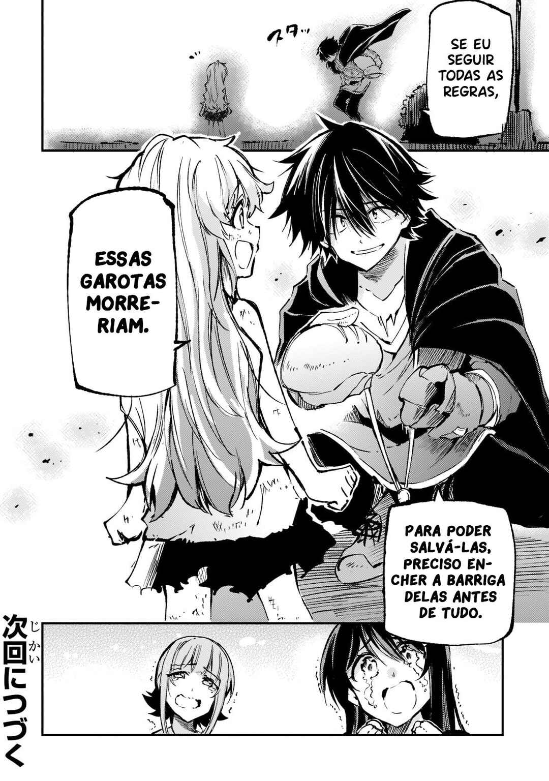Página 15