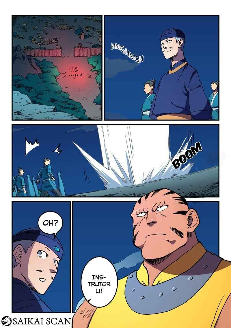 Página 7