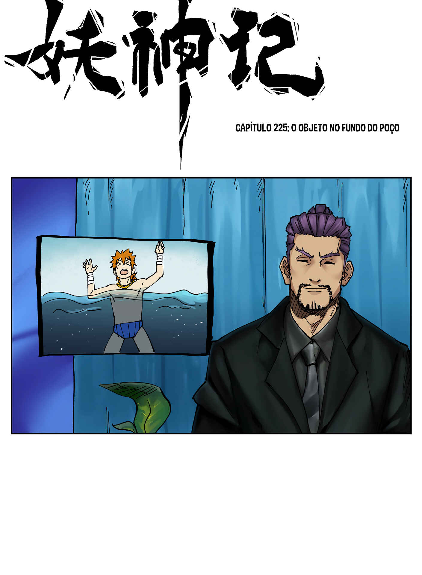 Página 2
