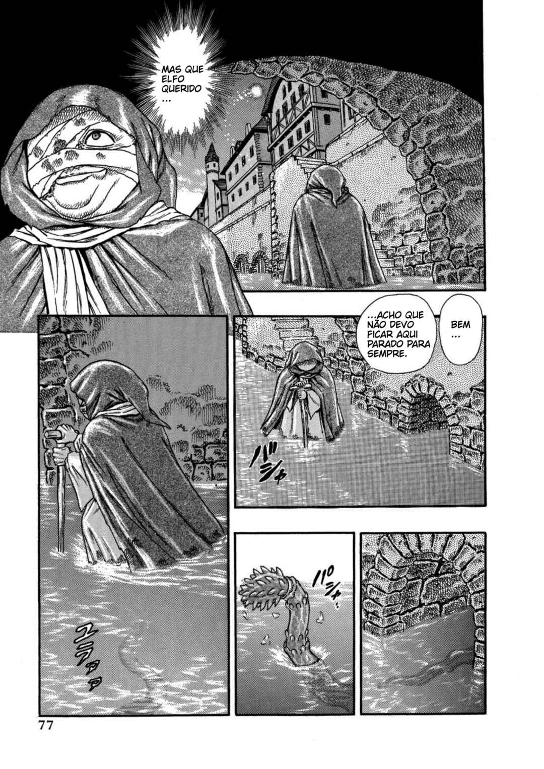 Página 71