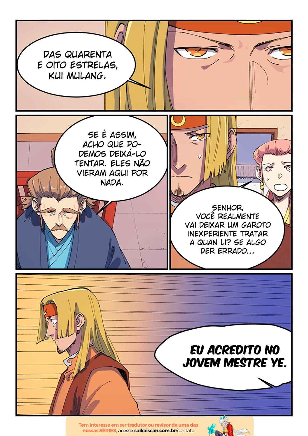 Página 5
