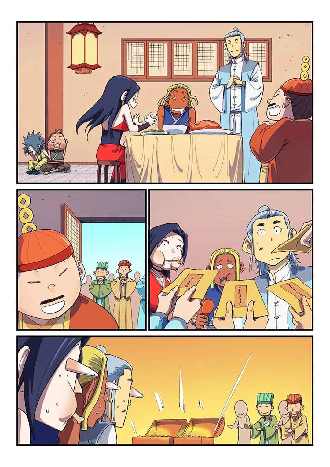 Página 4