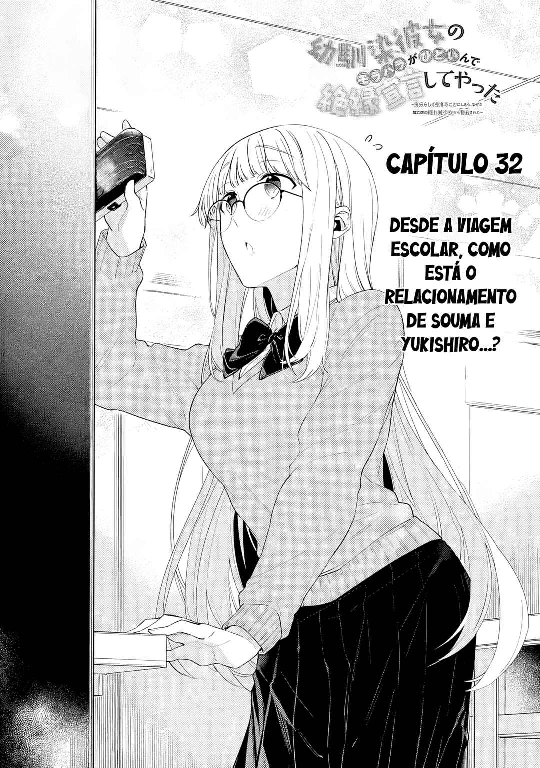 Página 2