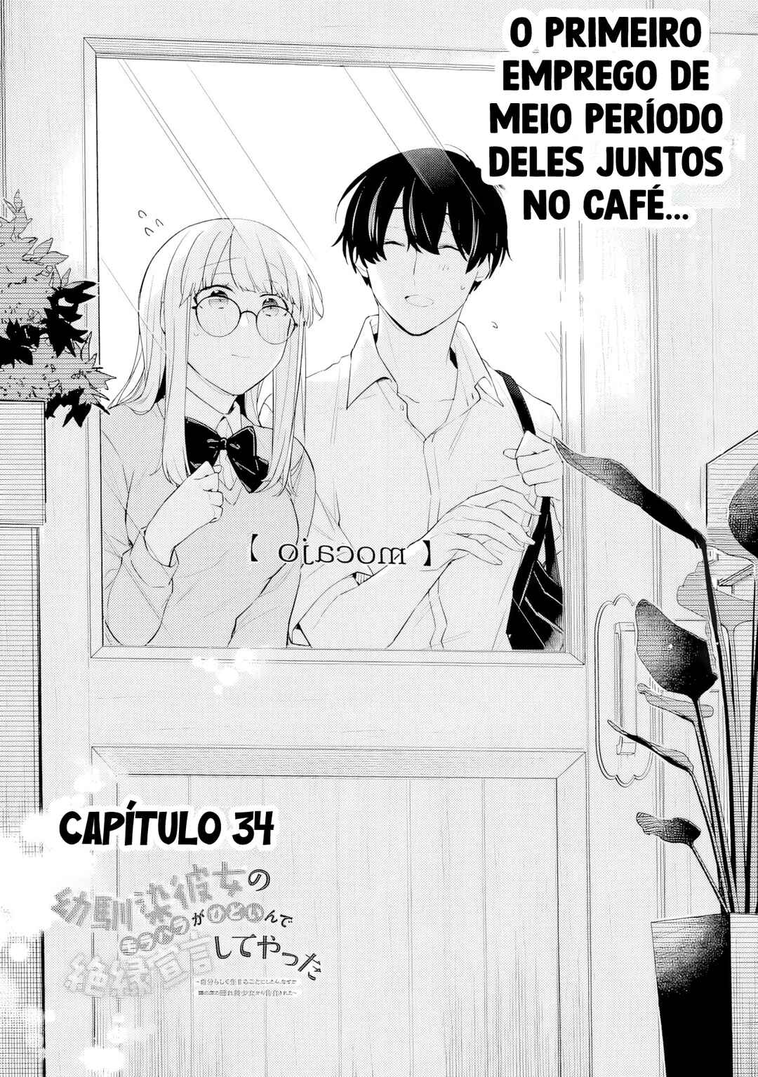 Página 3