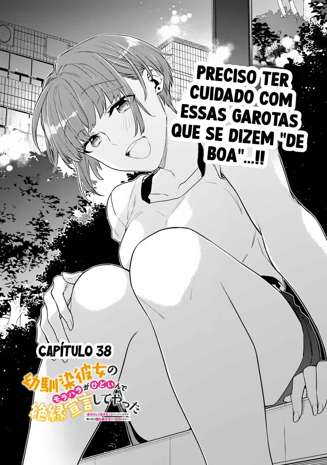 Página 2