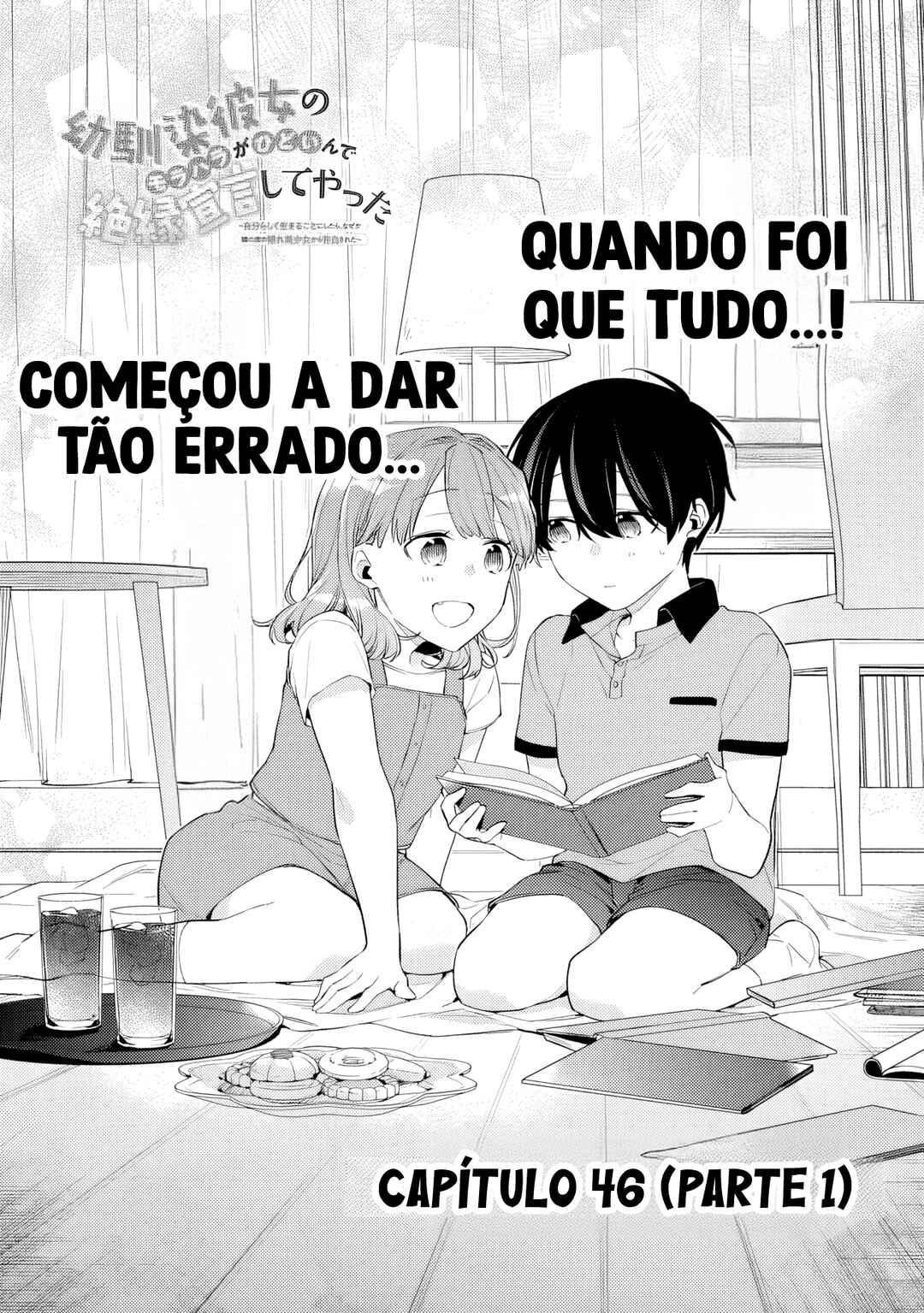 Página 3