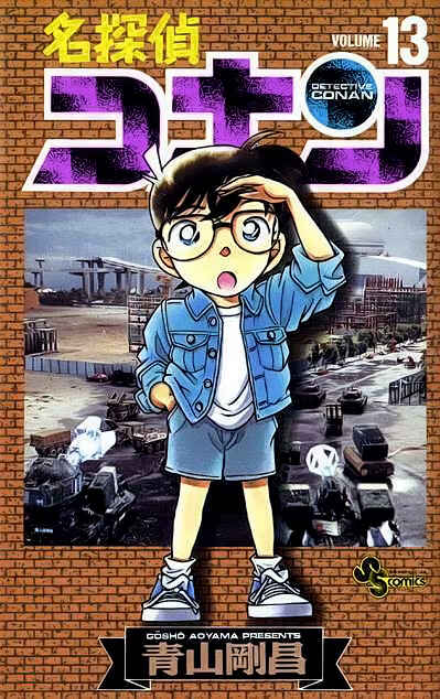 Página 2