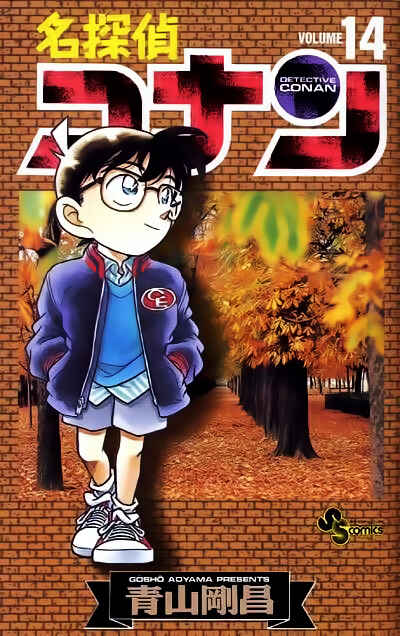 Página 2