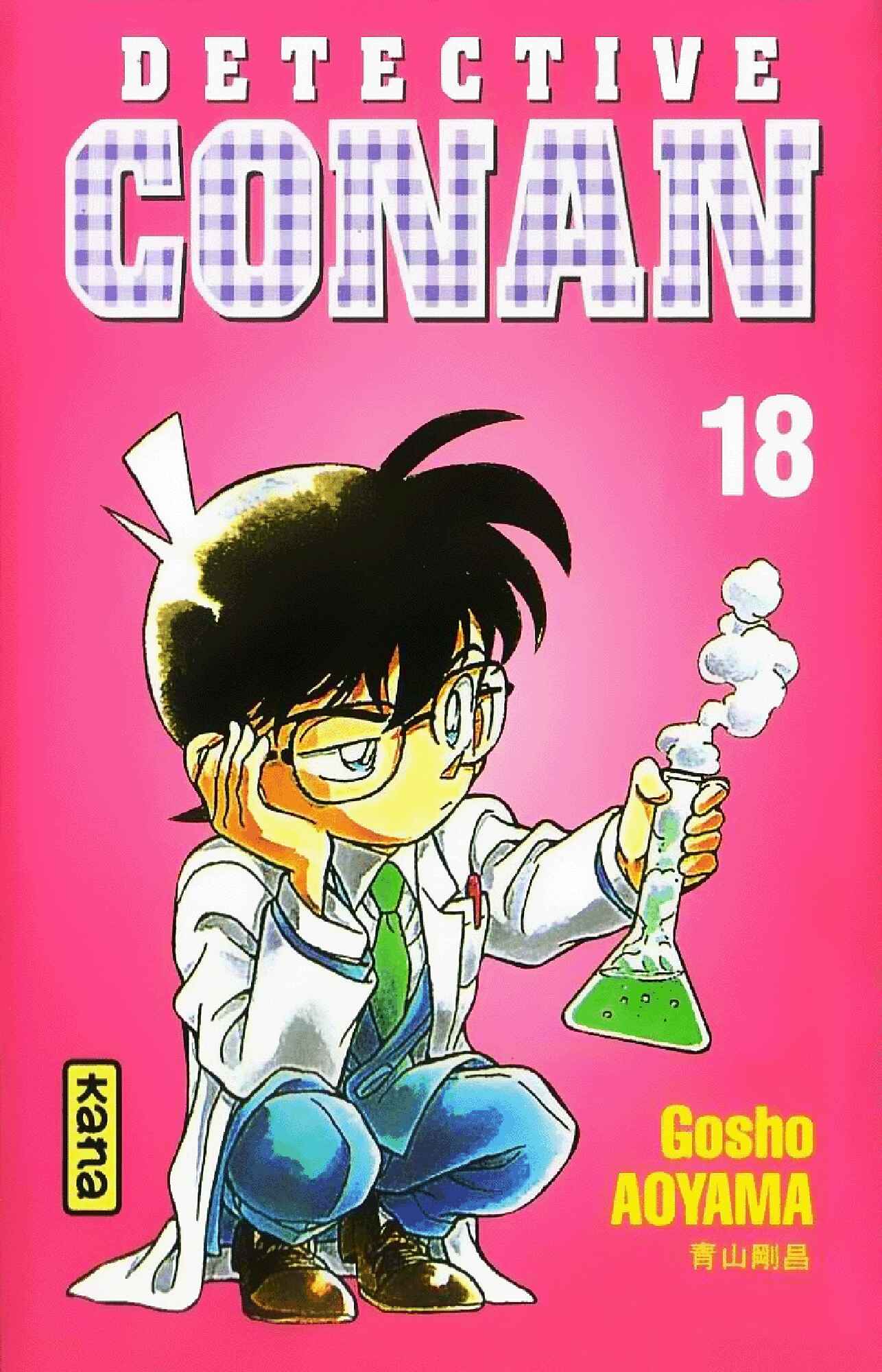 Página 20