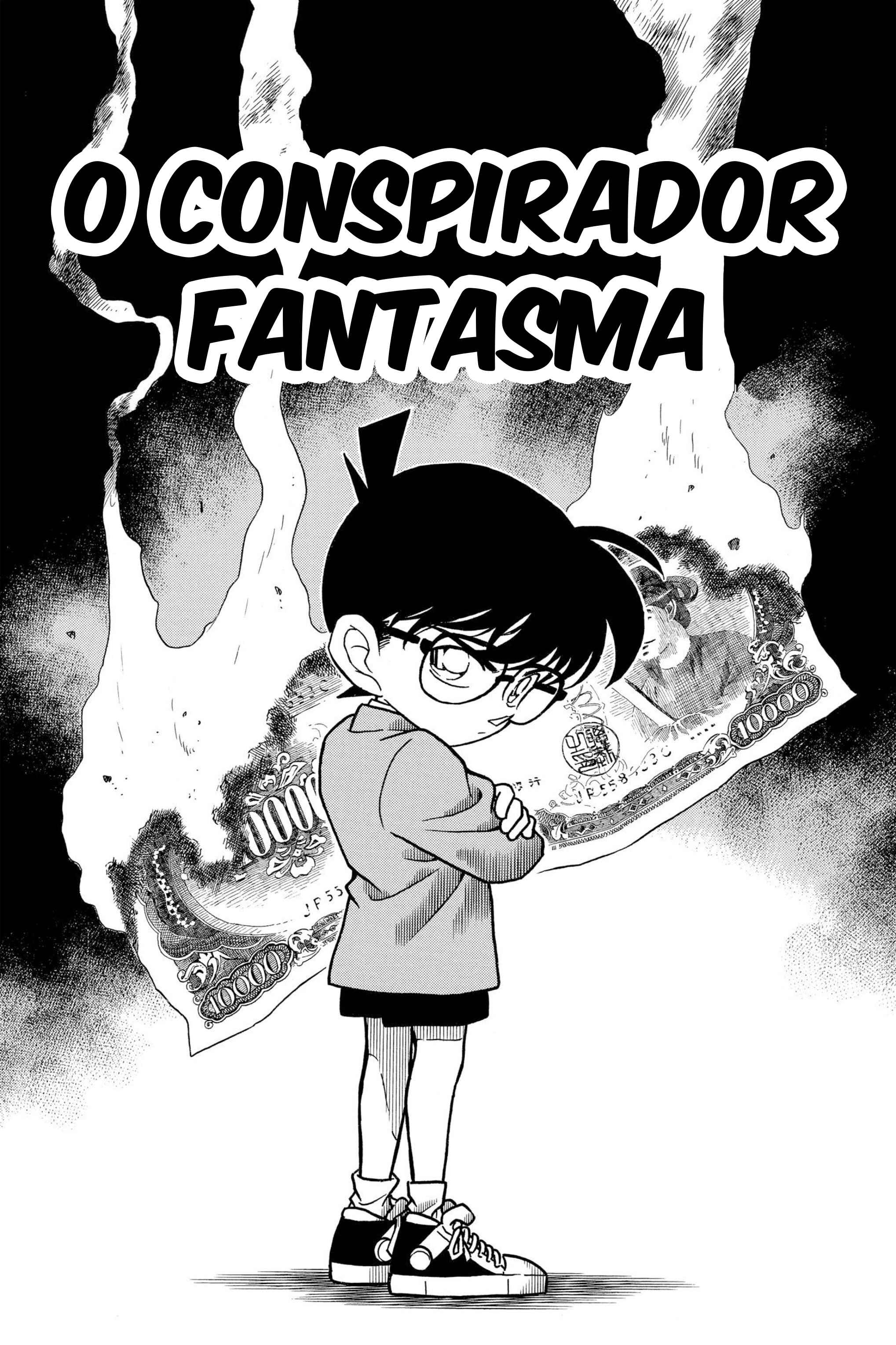 Página 1