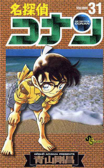 Página 1