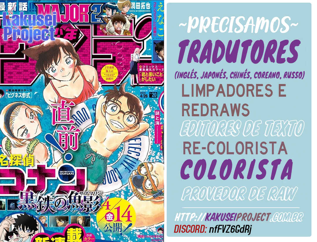 Página 19
