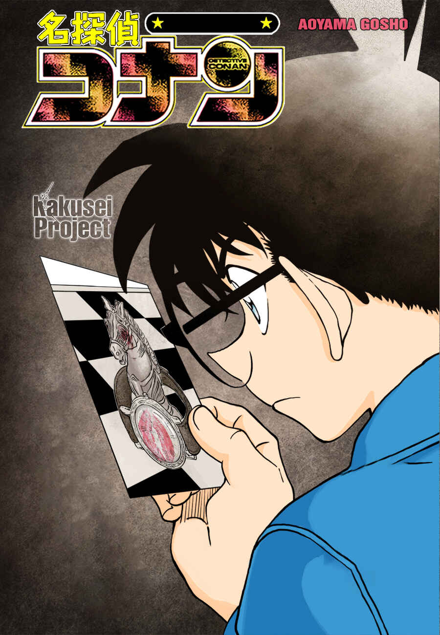 Página 2