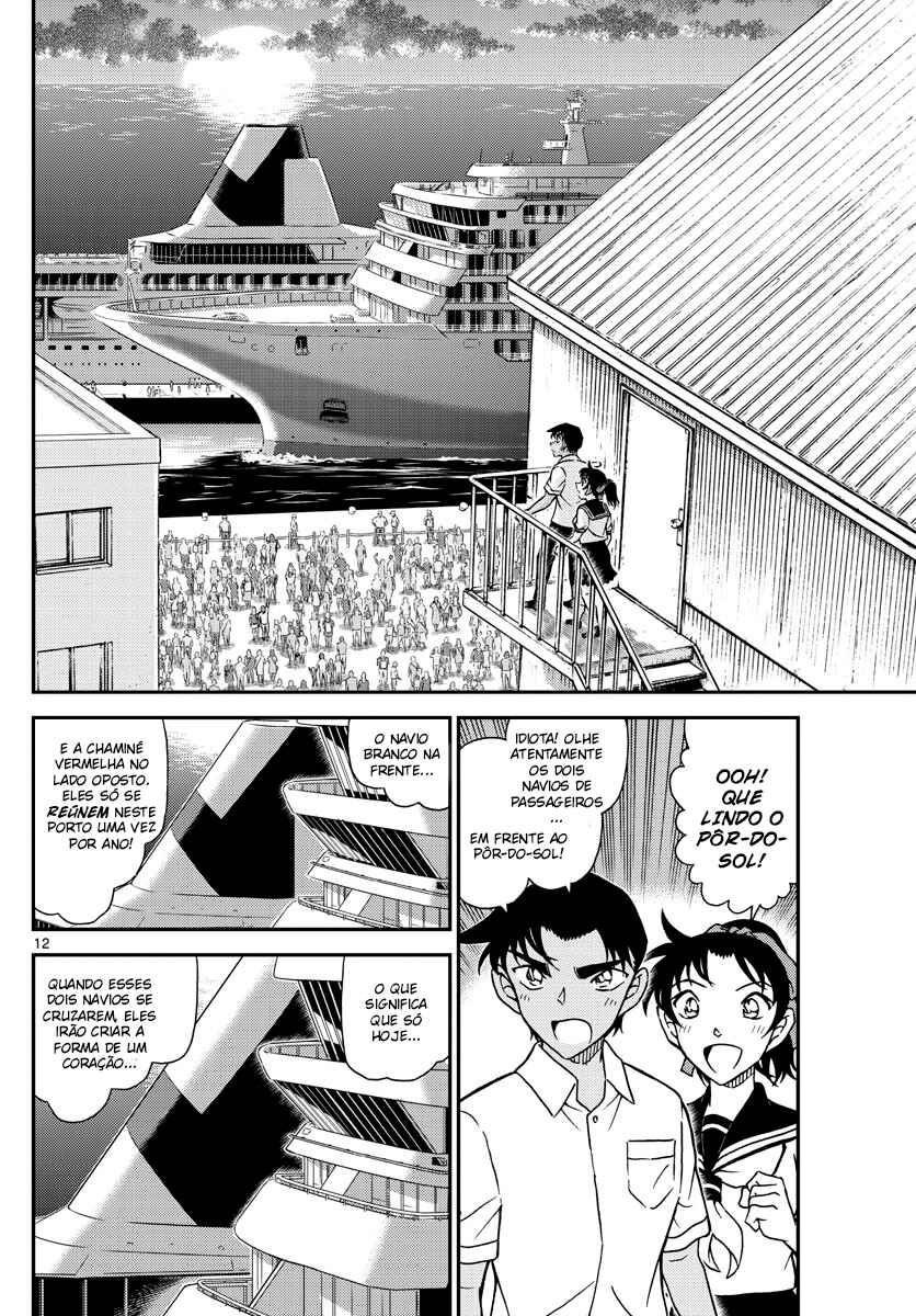 Página 13