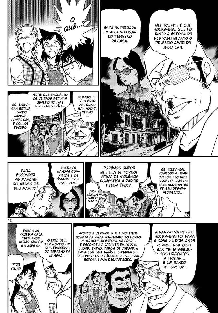 Página 13