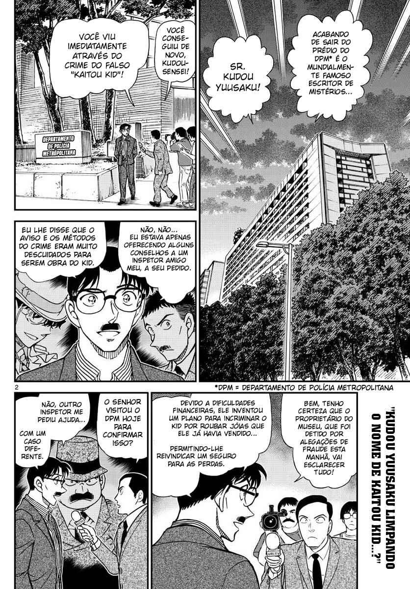 Página 3