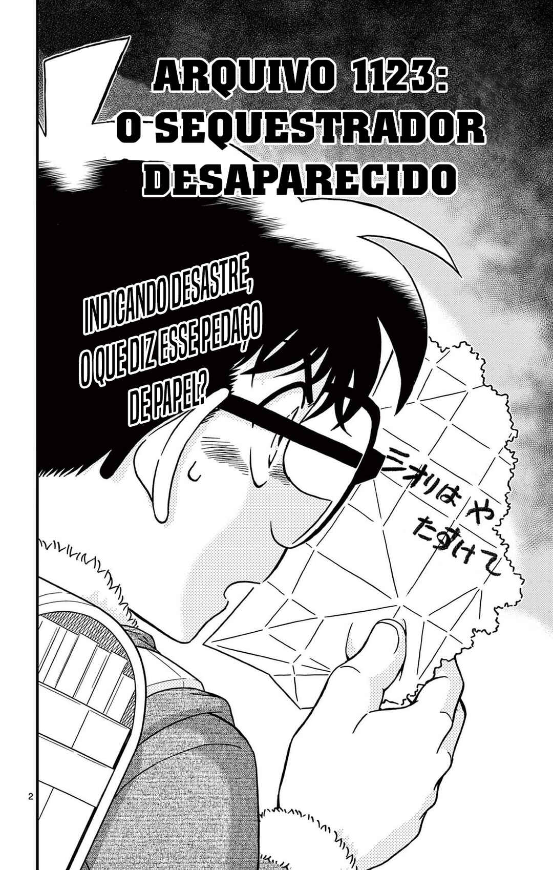 Página 3