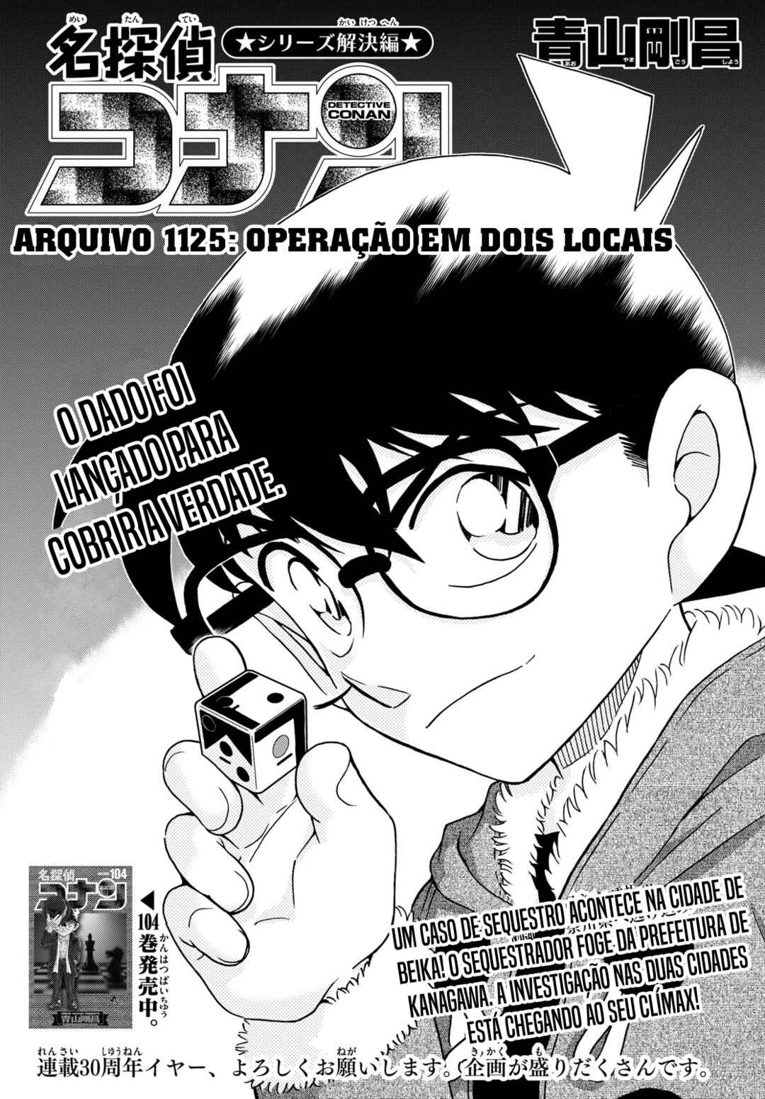 Página 2