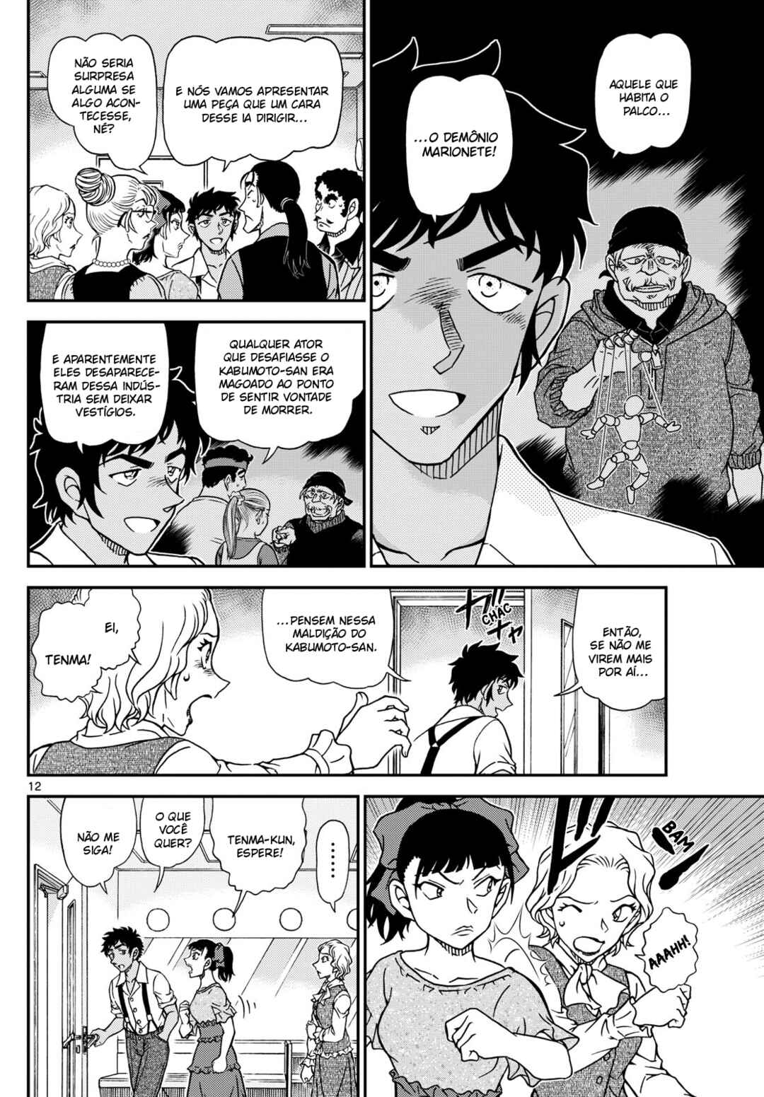Página 14