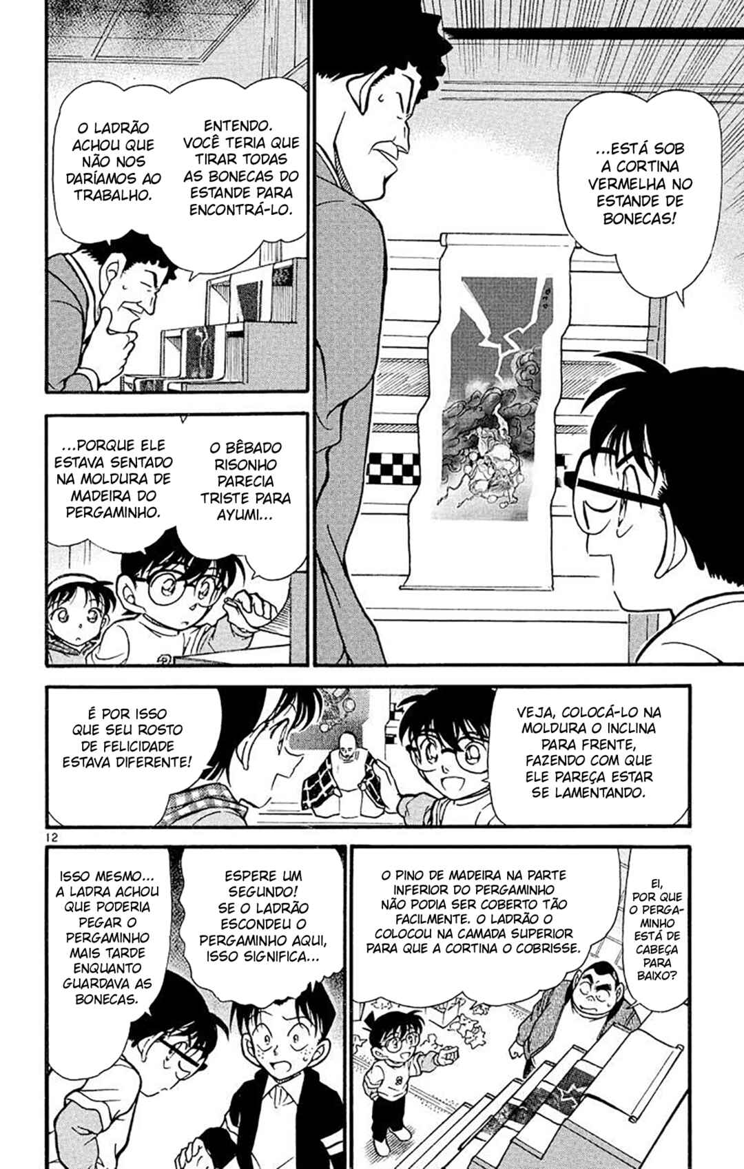 Página 13