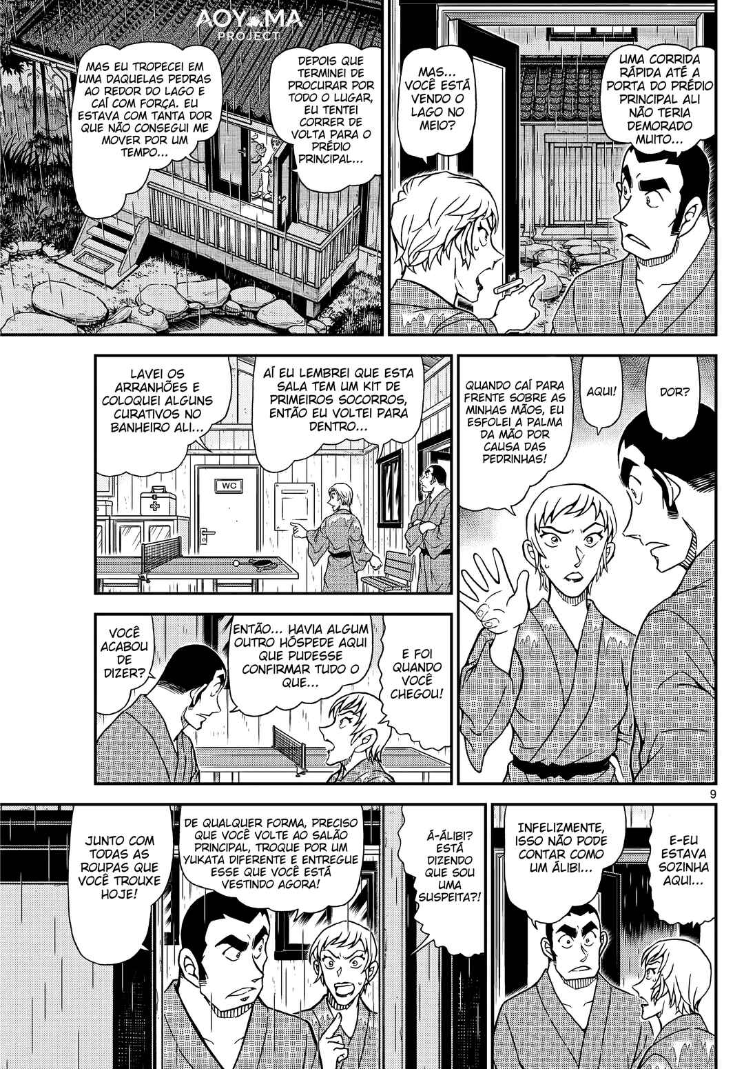 Página 11
