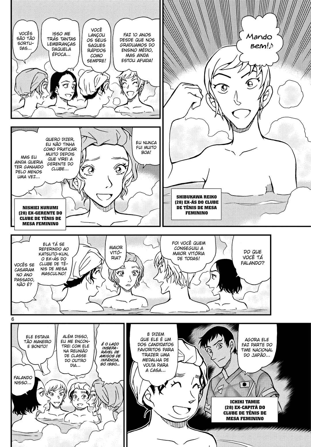 Página 8