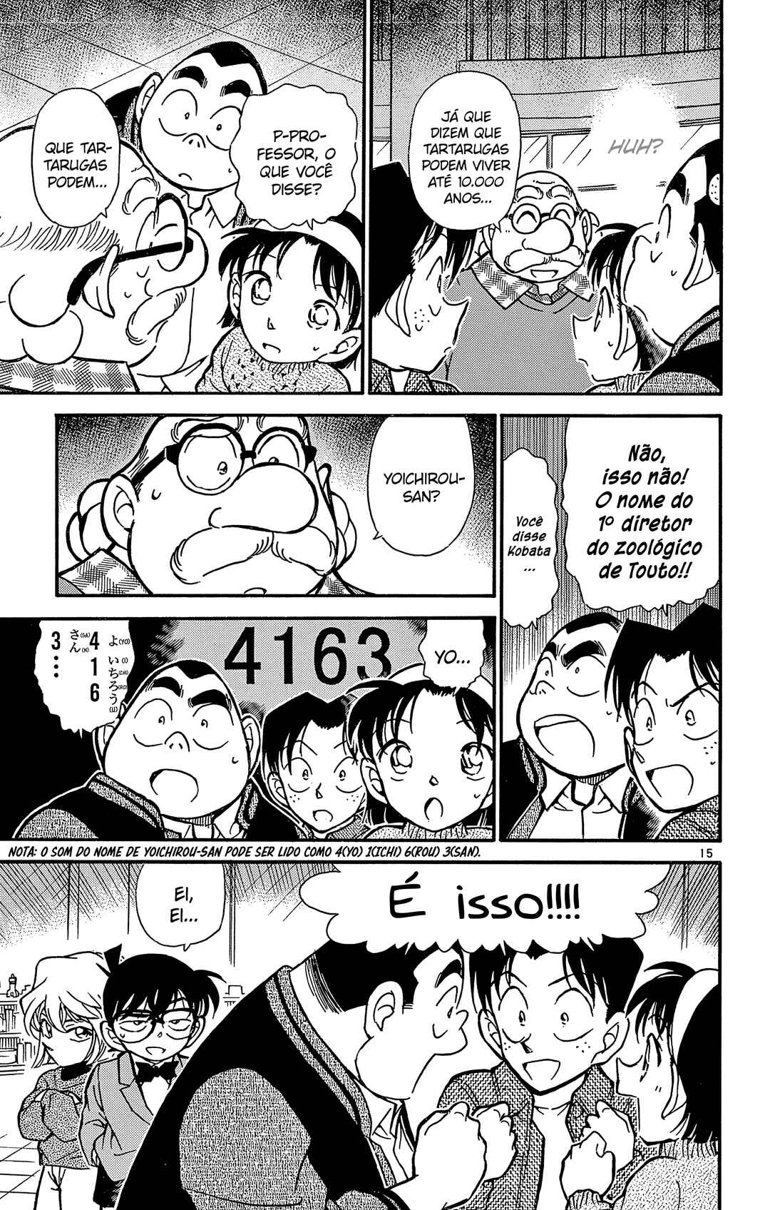 Página 17