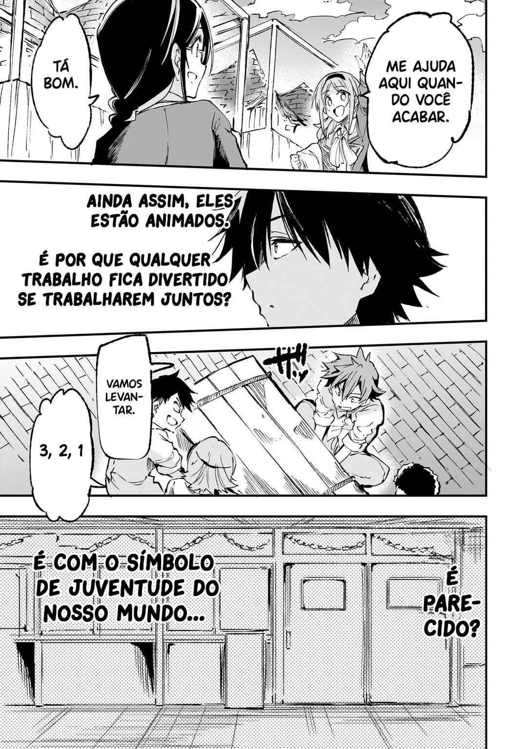 Página 12