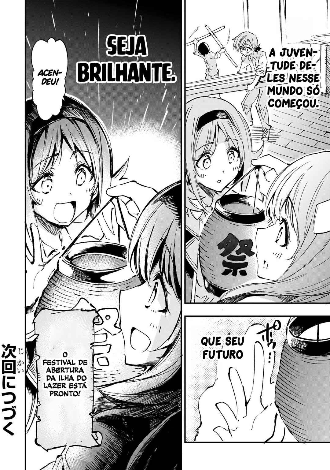 Página 16
