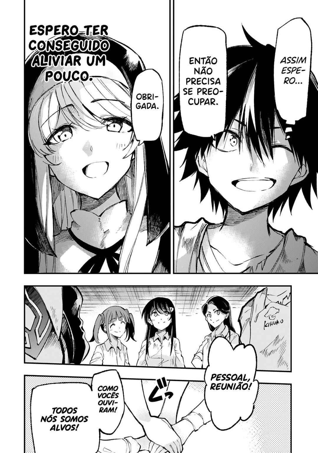 Página 12