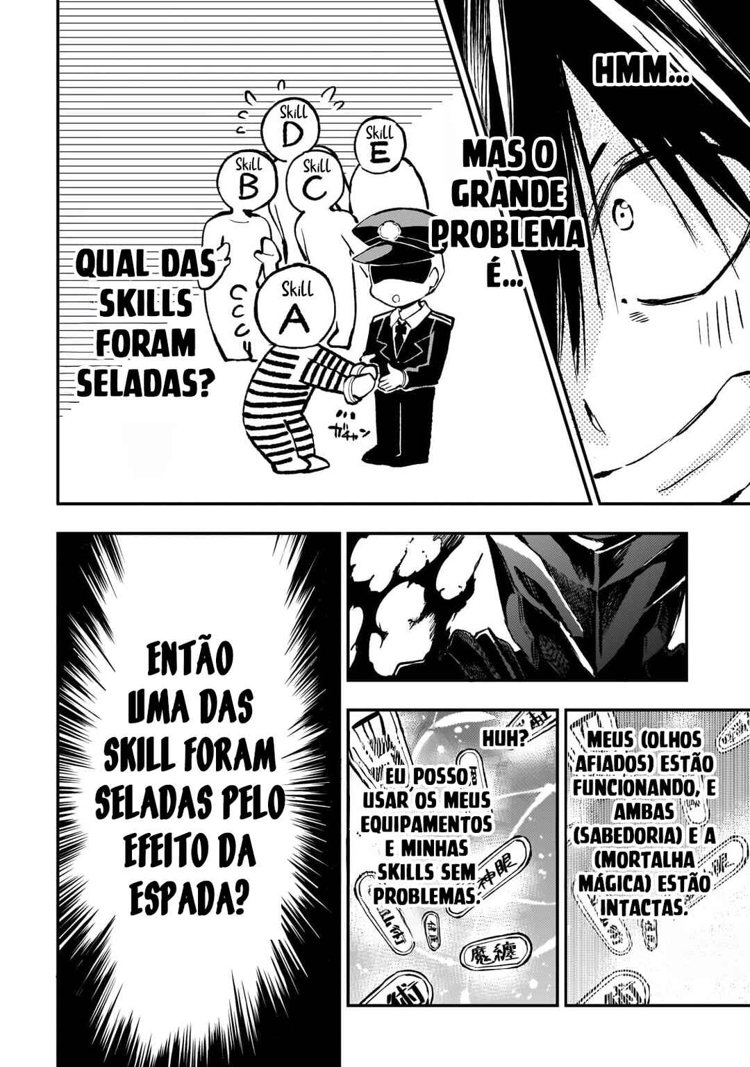 Página 12