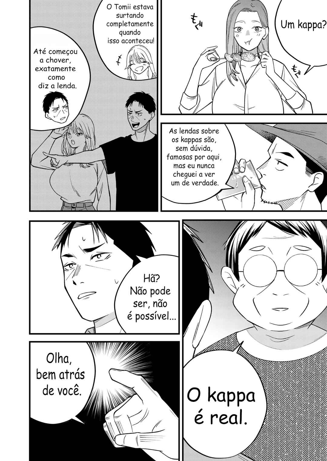 Página 14