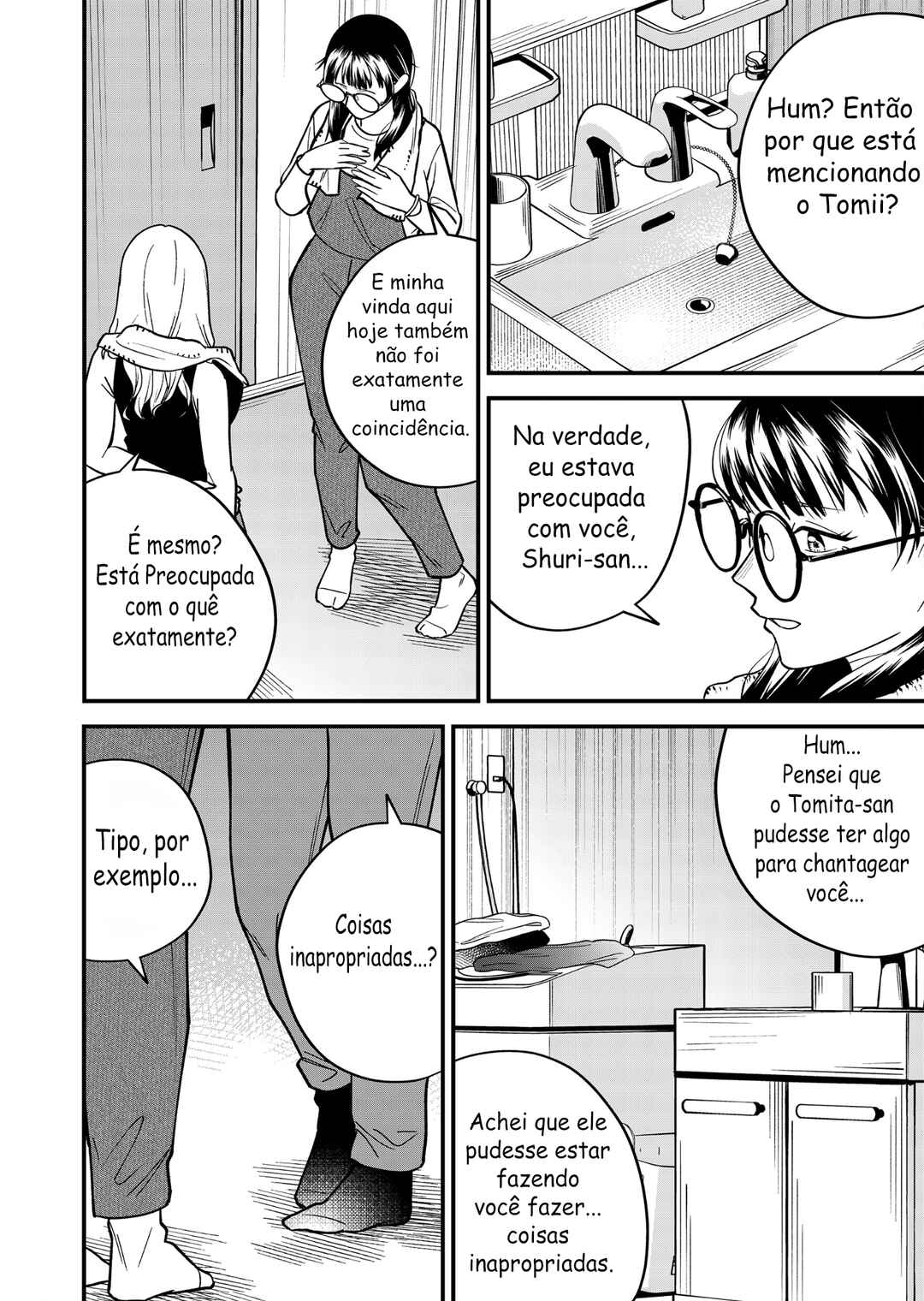 Página 12