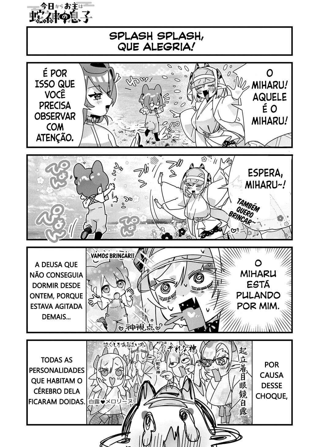 Página 5
