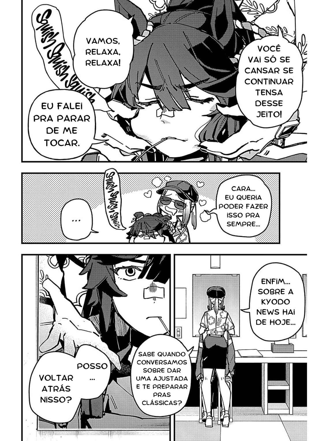 Página 16