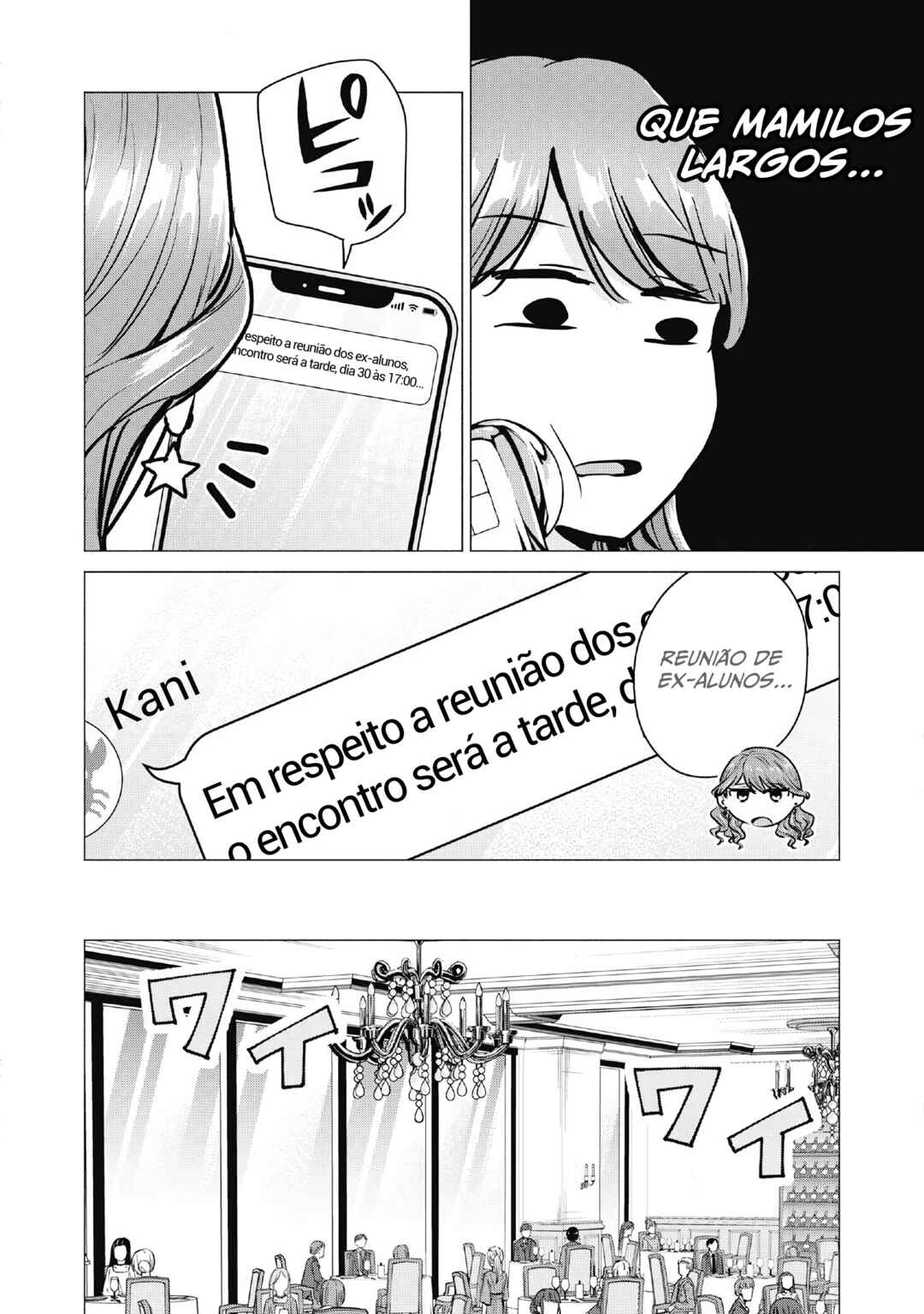 Página 12